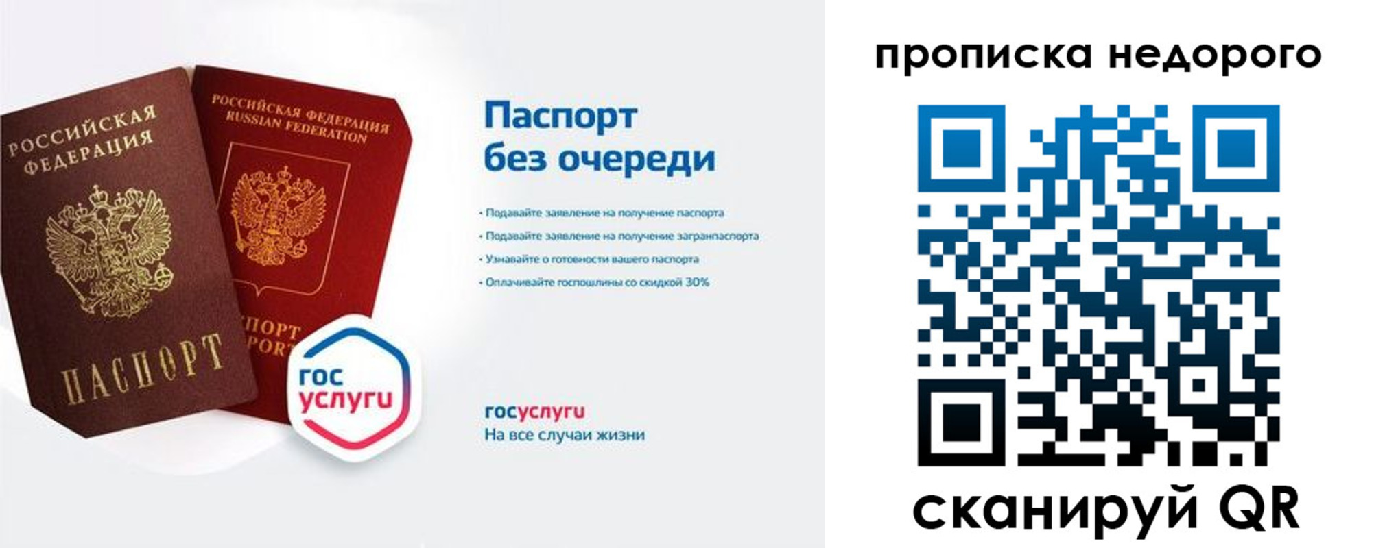 форма 3 в Краснокаменске